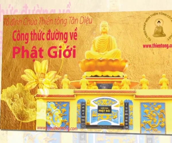 Công thức đường về PHẬT GIỚI